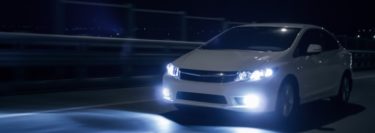 Vehicle Lighting Upgrades Offer Many Options