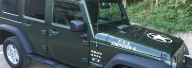 Lehighton Jeep Owner Gets Wrangler Radio Upgrade