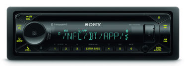 Product Spotlight: Sony MEX-N5300BT