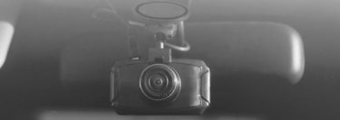 Automotive Dashcam Features Explained