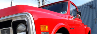 Custom Door Panels for Tamaqua Chevrolet C10 Pickup