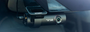 Understanding Advanced Dashcam Features