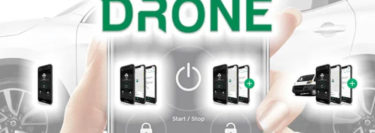 A Close Look at the Four Drone Subscription Packages