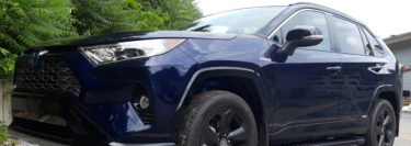 Toyota RAV4 Accessories for New Jersey Client