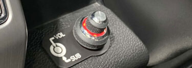 Car Audio Amplifier Remote Level and Bass Boost Controls