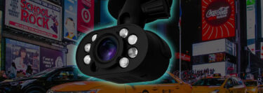 Product Spotlight: Momento IC6 Infrared Camera