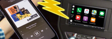 A Quick Look at Bluetooth A2DP Sound Quality in a Car Audio System