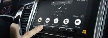 Product Spotlight: Sony Mobile ES XAV-9000ES Car AV Receiver